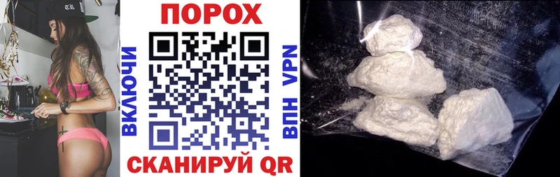 АМФ VHQ Химки