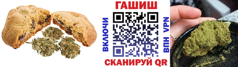 Еда ТГК марихуана  дарнет шоп  Химки 