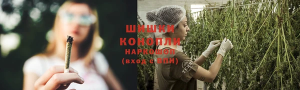 мескалин Белоозёрский