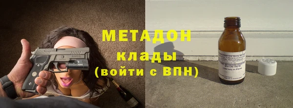 марки nbome Беломорск