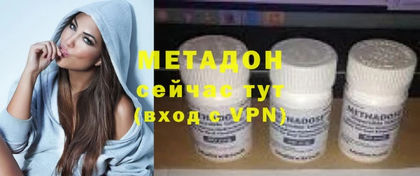 мескалин Белоозёрский