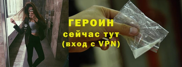 мескалин Белоозёрский