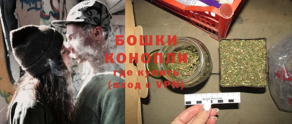 мескалин Белоозёрский