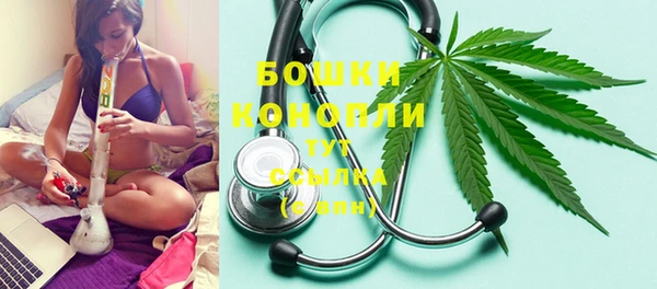 мескалин Белоозёрский