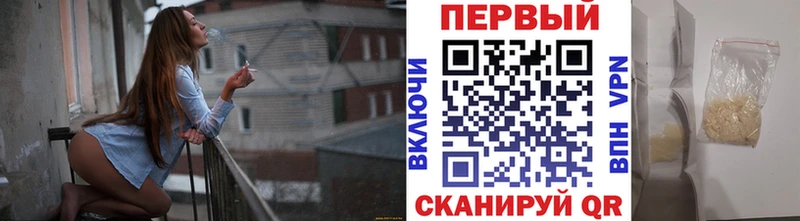 Первитин винт Химки