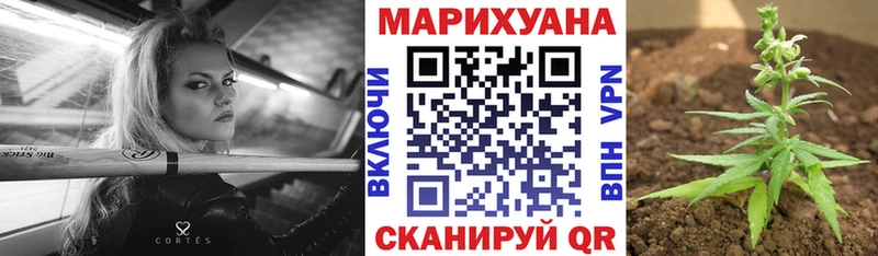 Канабис ГИДРОПОН  дарк нет как зайти  Химки  MEGA как войти 